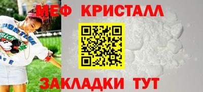 прущие грибы Гусиноозёрск