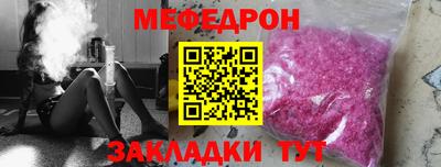 ECSTASY Гусь-Хрустальный
