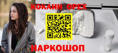 ECSTASY Гусь-Хрустальный