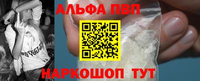мдма Гусев