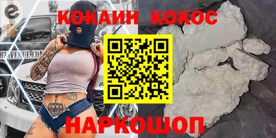 прущие грибы Гусиноозёрск