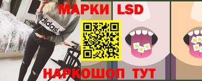 прущие грибы Гусиноозёрск