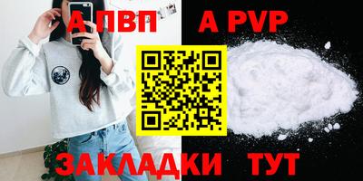 мдма Гусев