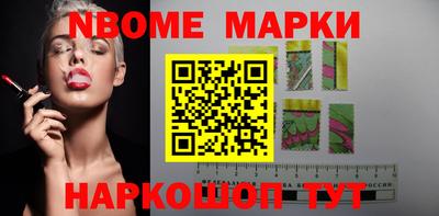 прущие грибы Гусиноозёрск