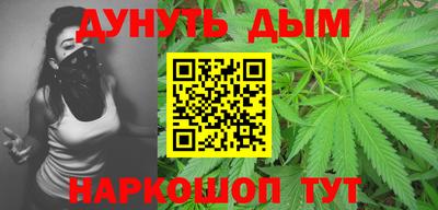 прущие грибы Гусиноозёрск