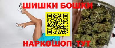 прущие грибы Гусиноозёрск
