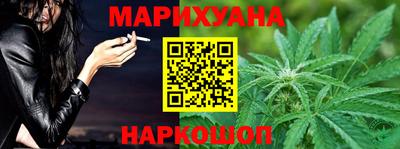 мдма Гусев