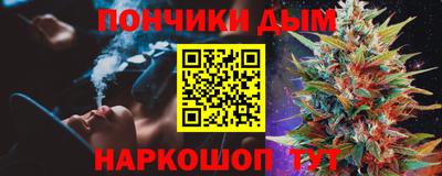 мдма Гусев