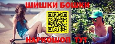 мдма Гусев