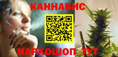 мдма Гусев