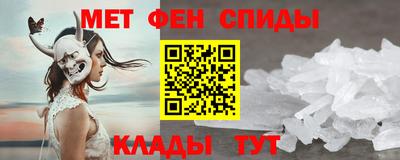 ECSTASY Гусь-Хрустальный