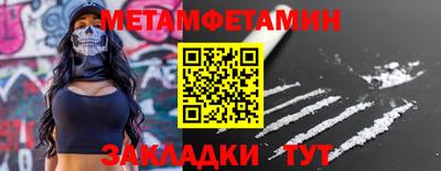 ECSTASY Гусь-Хрустальный