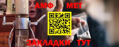 мдма Гусев